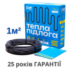 Нагревательный кабель для теплого пола ZUBR DC CABLE 140