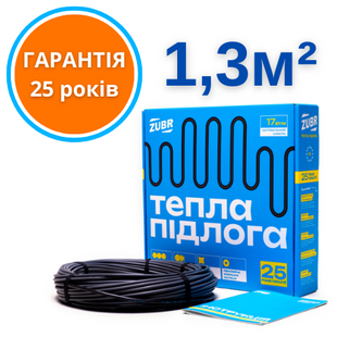 Нагрівальний кабель для теплої підлоги ZUBR DC CABLE 170