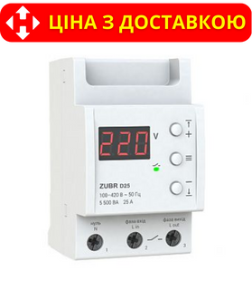 Реле контроля напряжения 25А-30А ZUBR D25