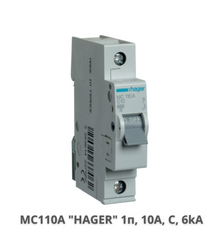 Автоматичний вимикач HAGER MC110A 1-полюс, 10A, C, 6kA
