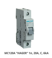 Автоматичний вимикач HAGER MC120A 1-полюс, 20A, C, 6kA