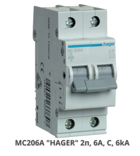 Автоматический выключатель HAGER MC206A 2-полюса, 6A, C, 6kA