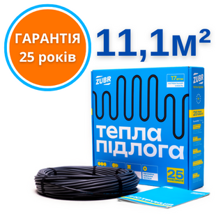 Нагревательный кабель для теплого пола ZUBR DC CABLE 1500