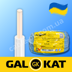 Провод ПВ1 6.0 «GAL-KAT»