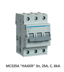 Автоматический выключатель HAGER MC325A 3-полюса, 25A, C, 6kA